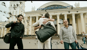 Бабло [Blu-ray] / Bablo