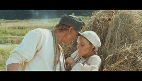 Жила-была одна баба [Blu-ray] / Zhila-byla odna baba
