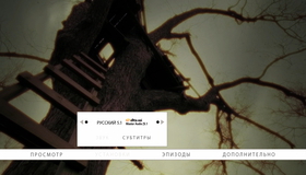 Древо жизни [Blu-ray] / The Tree of Life