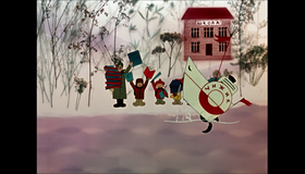 Бременские музыканты [Blu-ray] / The Bremen Town Musicians (Bremenskie muzykanty)