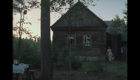 Зеркало [Blu-ray] / The Mirror (Zerkalo)