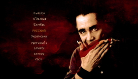 Ночь страха [Blu-ray] / Fright Night