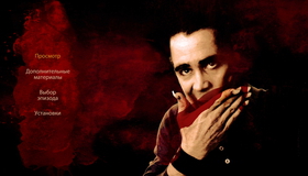 Ночь страха [Blu-ray] / Fright Night