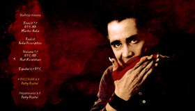 Ночь страха [Blu-ray] / Fright Night