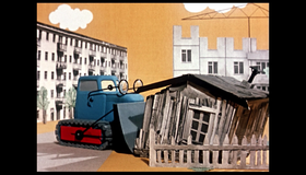 Котёнок по имени Гав. Сборник мультфильмов [Blu-ray] / Kotenok po imeni Gav