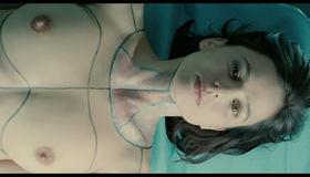 Кожа, в которой я живу [Blu-ray] / La piel que habito (The Skin I Live In)
