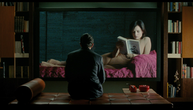 Кожа, в которой я живу [Blu-ray] / La piel que habito (The Skin I Live In)
