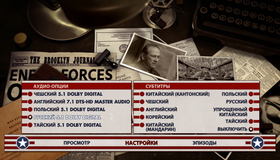 Первый мститель (3D) [Blu-ray 3D] / Captain America: The First Avenger (3D)