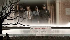Приговор [Blu-ray] / Conviction