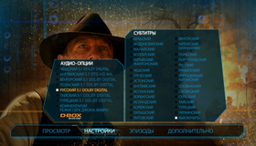 Ковбои против пришельцев [Blu-ray] / Cowboys & Aliens