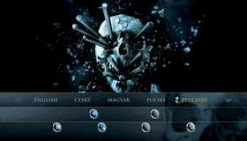 Пункт назначения 5 [Blu-ray] / Final Destination 5