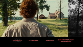 Соломенные псы [Blu-ray] / Straw Dogs