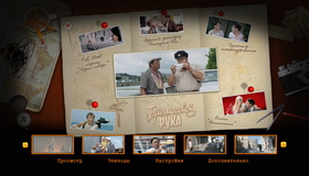 Бриллиантовая рука [Blu-ray] / The Diamond Arm (Brilliantovaya ruka)
