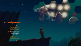 Цыпленок Цыпа (3D) [Blu-ray 3D] / Chicken Little (3D)
