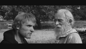 Андрей Рублев [Blu-ray] / Andrei Rublev