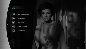 Мыс страха [Blu-ray] / Cape Fear