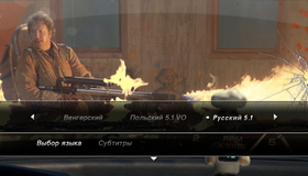 Успеть за 30 минут [Blu-ray] / 30 Minutes or Less
