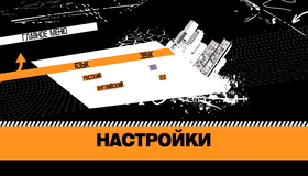 Профессионал [Blu-ray] / Killer Elite