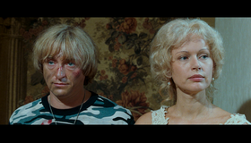Реальная сказка [Blu-ray] / Realnaya skazka