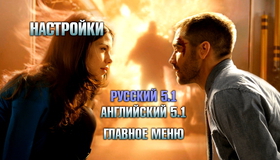 Исходный код [Blu-ray] / Source Code