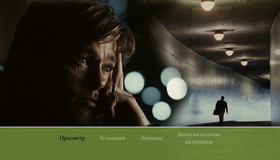 Человек, который изменил всё [Blu-ray] / Moneyball