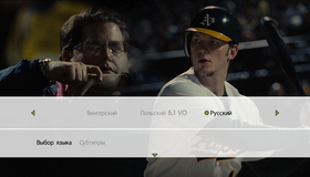 Человек, который изменил всё [Blu-ray] / Moneyball