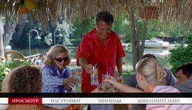 Знакомство с Факерами [Blu-ray] / Meet the Fockers