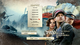 Варшавская битва 1920 года (2D+3D) [Blu-ray 3D] / 1920 Bitwa Warszawska (Battle of Warsaw 1920) (2D+3D)