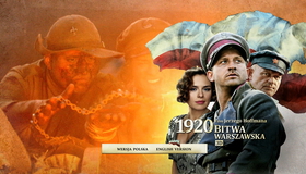 Варшавская битва 1920 года (2D+3D) [Blu-ray 3D] / 1920 Bitwa Warszawska (Battle of Warsaw 1920) (2D+3D)