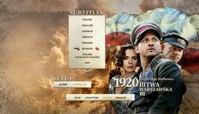 Варшавская битва 1920 года (2D+3D) [Blu-ray 3D] / 1920 Bitwa Warszawska (Battle of Warsaw 1920) (2D+3D)
