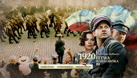 Варшавская битва 1920 года (2D+3D) [Blu-ray 3D] / 1920 Bitwa Warszawska (Battle of Warsaw 1920) (2D+3D)