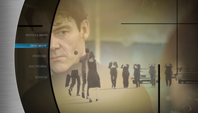Расплата [Blu-ray] / The Debt