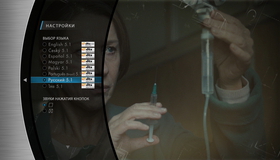 Расплата [Blu-ray] / The Debt