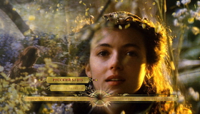 Легенда [Blu-ray] / Legend