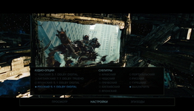 Трансформеры 3: Тёмная сторона Луны (3D) [Blu-ray 3D] / Transformers: Dark of the Moon (3D)