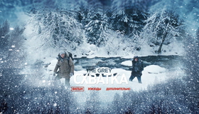 Схватка [Blu-ray] / The Grey