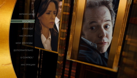 Как украсть небоскреб [Blu-ray] / Tower Heist