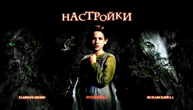 Лабиринт Фавна [Blu-ray] / El laberinto del fauno (Pan's Labyrinth)