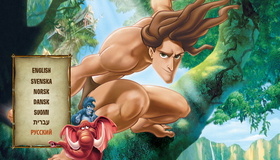 Тарзан [Blu-ray] / Tarzan