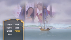 Покахонтас 2 [Blu-ray] / Pocahontas II: Journey to a New World