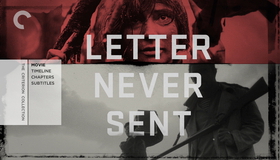 Неотправленное письмо [Blu-ray] / Letter Never Sent (Neotpravlennoye pismo)