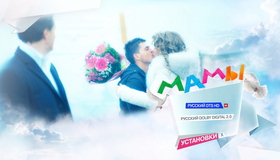 Мамы [Blu-ray] / Mamy