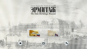 Государственный Эрмитаж (3D) [Blu-ray 3D] / The State Hermitage Museum (3D)