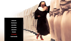 Сестричка, действуй [Blu-ray] / Sister Act