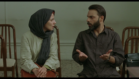 Развод Надера и Симин [Blu-ray] / Jodaeiye Nader az Simin (A Separation)