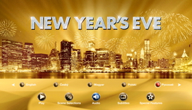 «Старый» Новый год [Blu-ray] / New Year's Eve