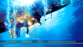Приключения «Посейдона» [Blu-ray] / The Poseidon Adventure