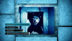 Другой мир: Пробуждение (3D) [Blu-ray 3D] / Underworld: Awakening (3D)