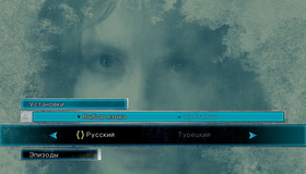 Другой мир: Пробуждение (3D) [Blu-ray 3D] / Underworld: Awakening (3D)