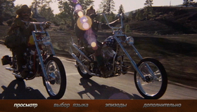 Беспечный ездок (Юбилейное издание) [Blu-ray] / Easy Rider (40th Anniversary Edition)